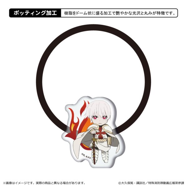 �����m���h�� �Q�m�� �A�N�����w�A�S�� �ۓ�����