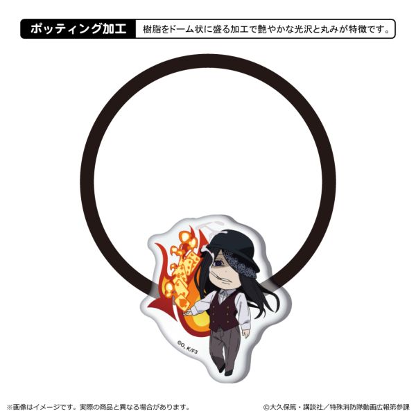 �����m���h�� �Q�m�� �A�N�����w�A�S�� �W���[�J�[