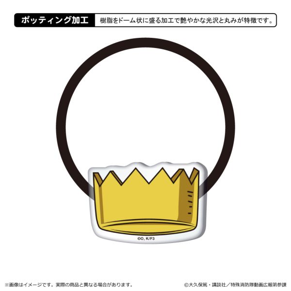 �����m���h�� �Q�m�� �A�N�����w�A�S�� C