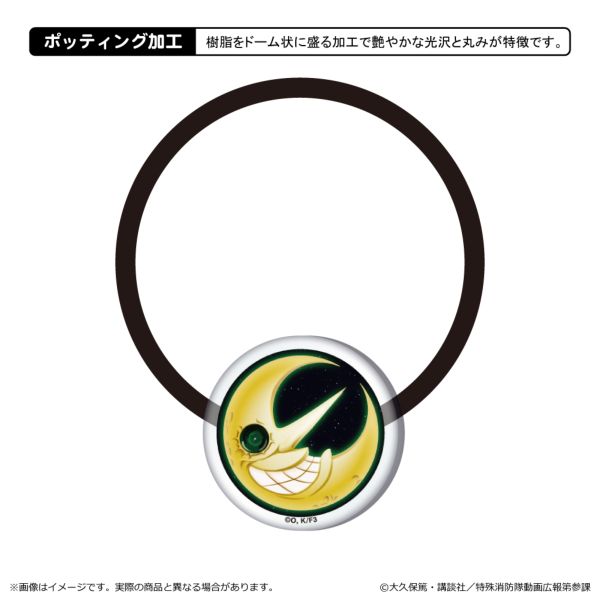 �����m���h�� �Q�m�� �A�N�����w�A�S�� D