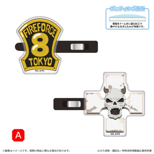 �����m���h�� �Q�m�� �A�N�����O���N���b�v A