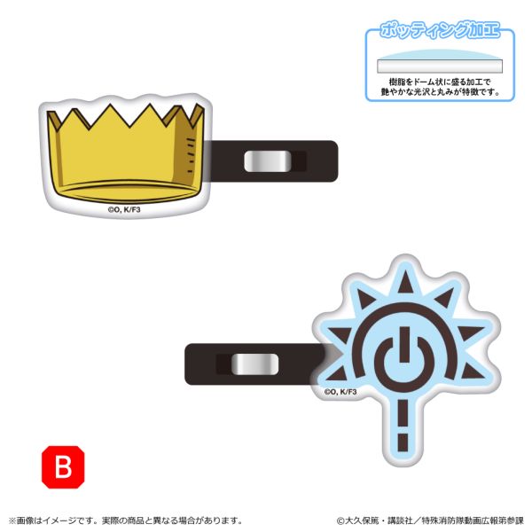 �����m���h�� �Q�m�� �A�N�����O���N���b�v B