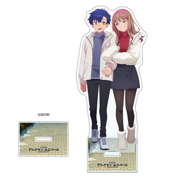 �O���b�h�}�� ���j�o�[�X �`�����낵����A�N�����X�^���h �����H���얲��/�~�f�[�g