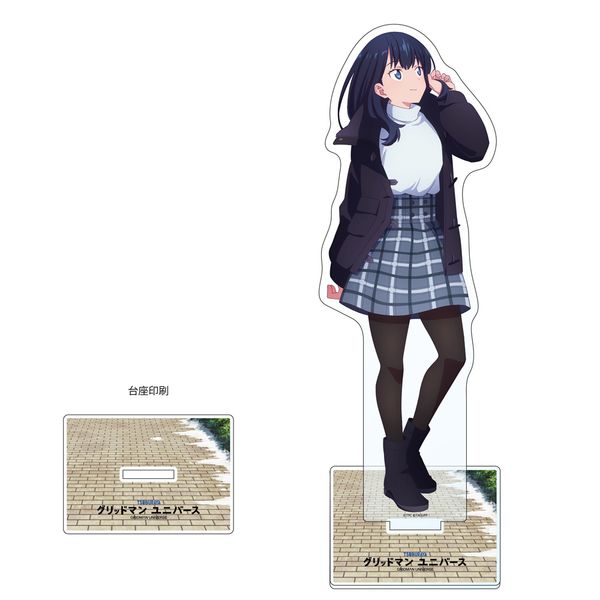 �O���b�h�}�� ���j�o�[�X �`�����낵����A�N�����X�^���h �󑽘Z��/�~�f�[�g