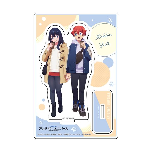 �O���b�h�}�� ���j�o�[�X �`�����낵�A�N�����X�^���h ���T�����󑽘Z��/�~�f�[�g