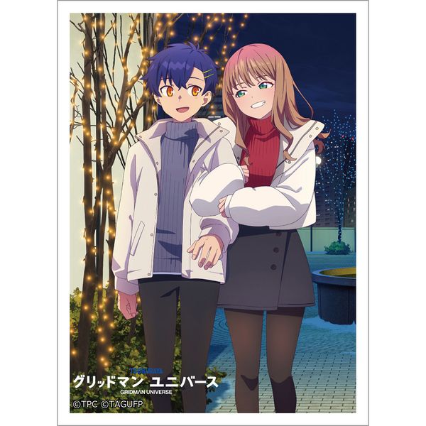 �O���b�h�}�� ���j�o�[�X �X���[�u �����H���얲��/�~�f�[�g