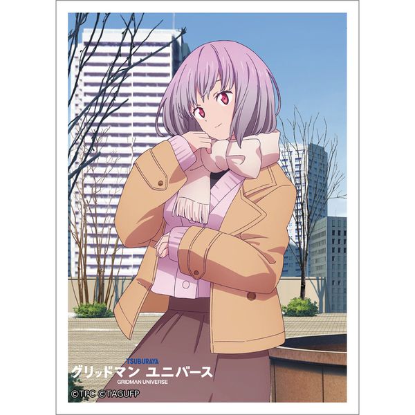 �O���b�h�}�� ���j�o�[�X �X���[�u �V���A�J�l/�~�f�[�g