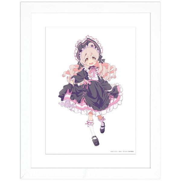 グッズ: お兄ちゃんはおしまい！ 描き下ろしキャラファイン