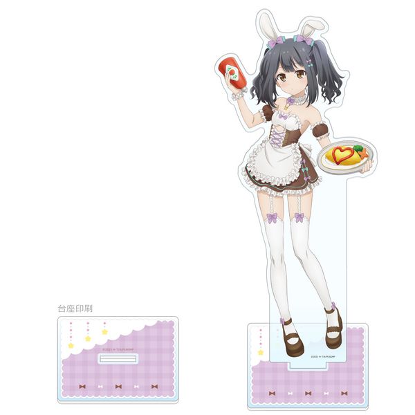 Fate/kaleid liner �v���Y�}���C���� Licht ���O�̖������� �`�����낵����A�N�����X�^���h ���V/�o�j�[���C�h