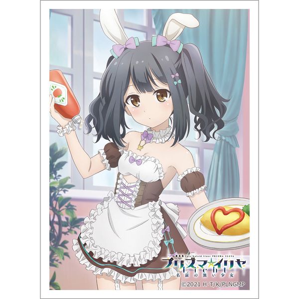 Fate/kaleid liner vY}C Licht O̖ `낵X[u V/oj[Ch