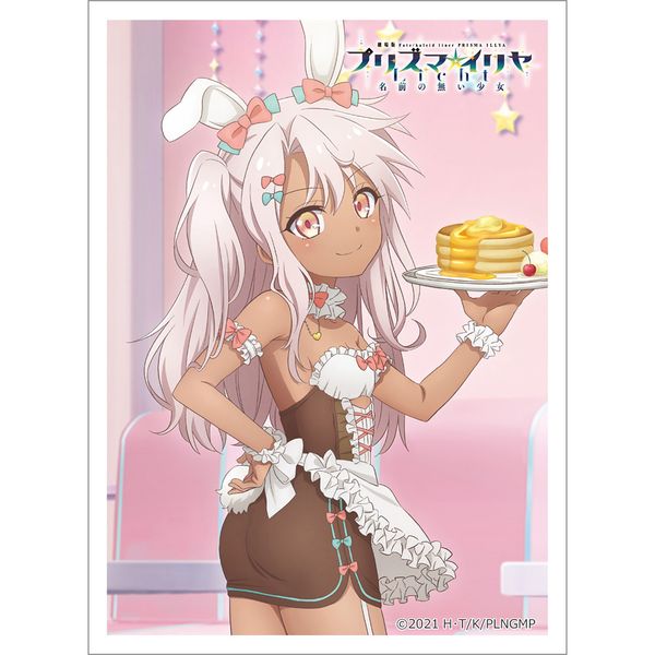 Fate/kaleid liner �v���Y�}���C���� Licht ���O�̖������� �`�����낵�X���[�u �N���G/�o�j�[���C�h