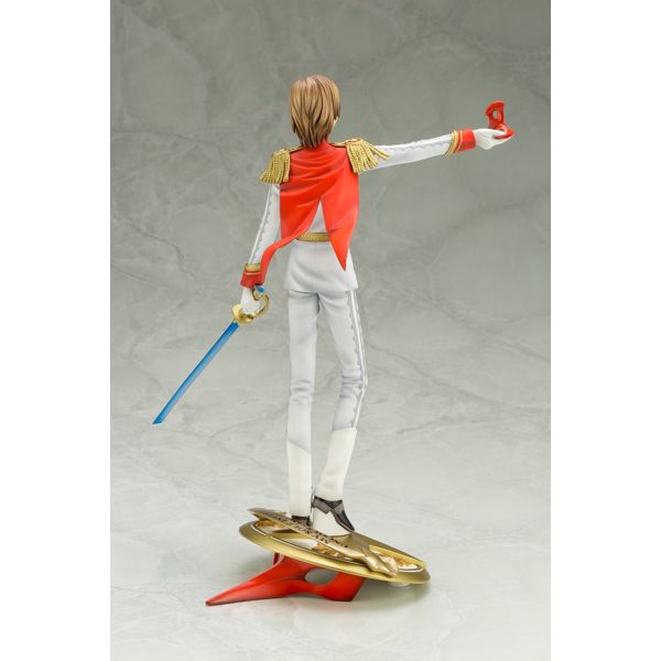 フィギュア ペルソナ5 明智五郎 怪盗Ver. ARTFX J 1/8