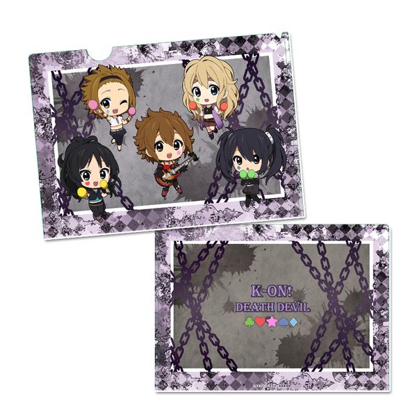 ��������I �Ղ����傱�N���A�t�@�C�� �f�X�f�r��ver.