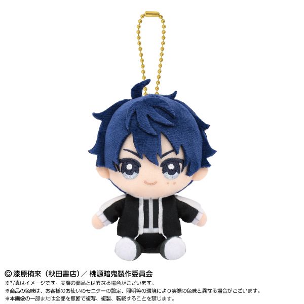 �����ËS Chibi�ʂ��������}�X�R�b�g ��m���l�G