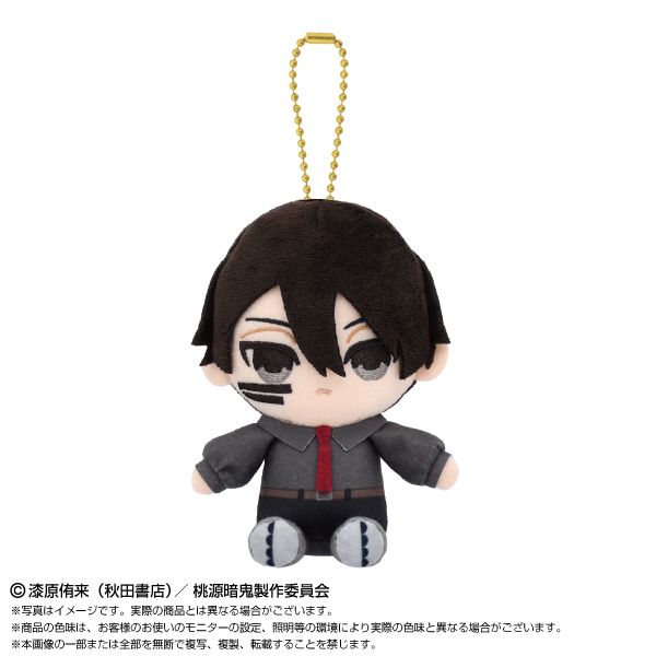 �����ËS Chibi�ʂ��������}�X�R�b�g ���ɖ얳�l