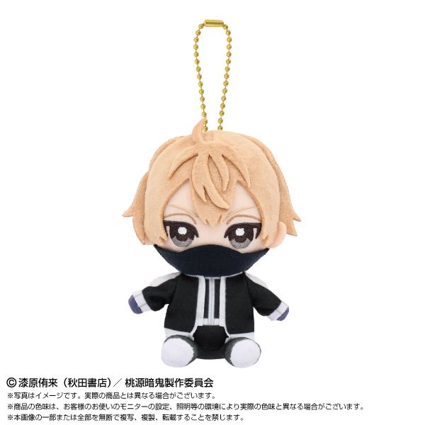 �����ËS Chibi�ʂ��������}�X�R�b�g �c�@��v