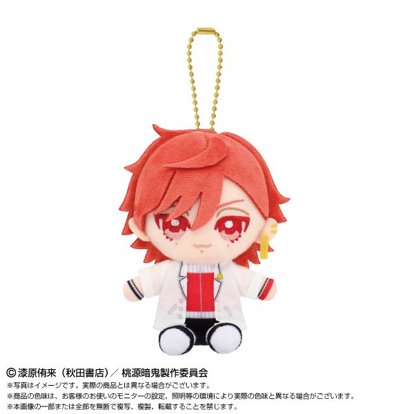 �����ËS Chibi�ʂ��������}�X�R�b�g �Ԋ@�⋞��