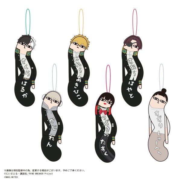 アニメキャラクター折りたたみ屏風 初音ミク 千本桜10th屏風｜居心地をしつらえる！株式会社