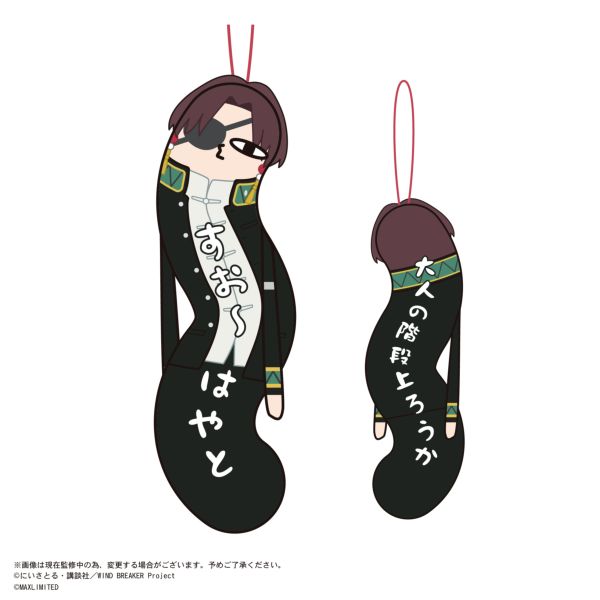 めろぴ様 キャラクターグッズ KING e-SHOP > オフィシャルアクリルスタンド(Extra Wardrobe02
