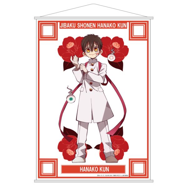 �n�����N�Ԏq���� �~�j�^�y�X�g���[ �Ԏq����