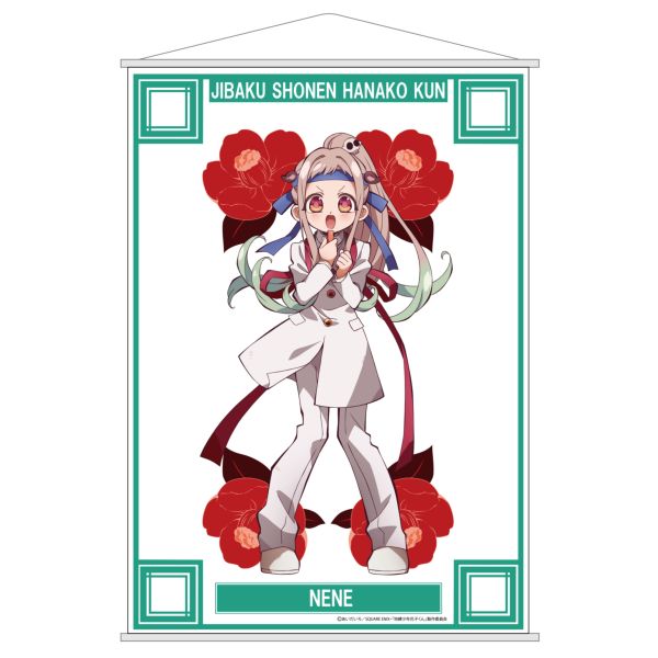 �n�����N�Ԏq���� �~�j�^�y�X�g���[ ���q�J�X