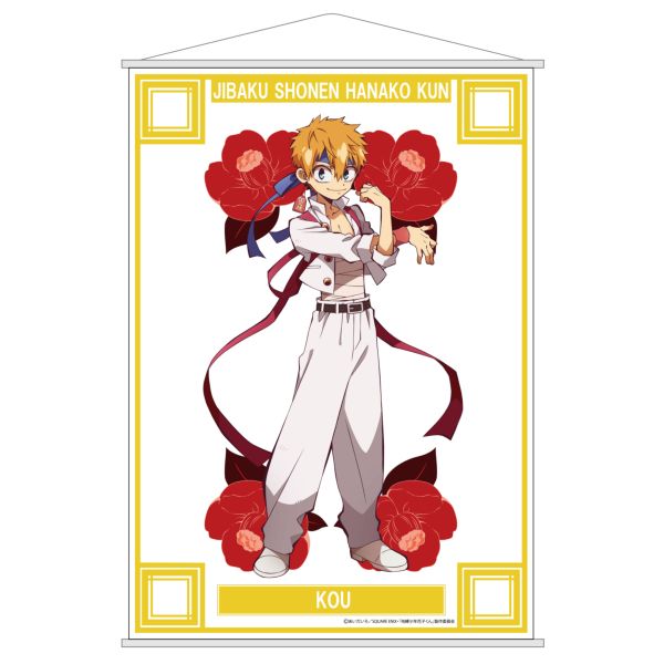 �n�����N�Ԏq���� �~�j�^�y�X�g���[ ����