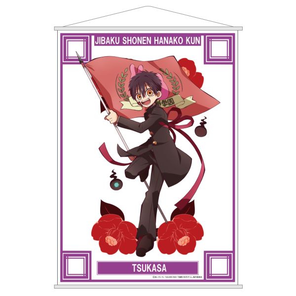 �n�����N�Ԏq���� �~�j�^�y�X�g���[ ����