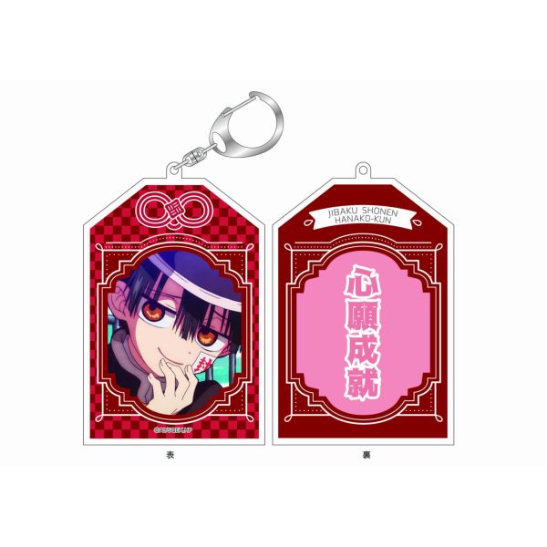 �n�����N�Ԏq���� �����L�[�z���_�[ �Ԏq���� �y�Ĕ́z