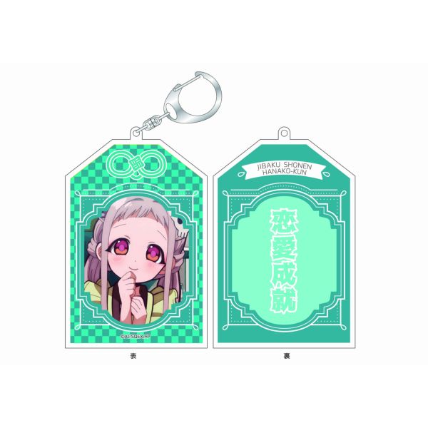 �n�����N�Ԏq���� �����L�[�z���_�[ ���q�J�X �y�Ĕ́z