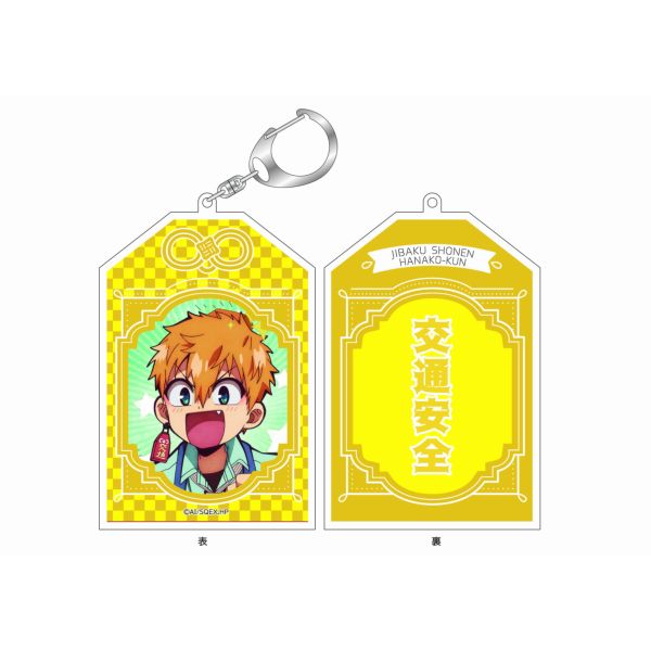 �n�����N�Ԏq���� �����L�[�z���_�[ ���� �y�Ĕ́z