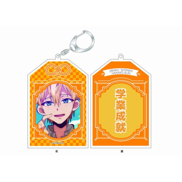 �n�����N�Ԏq���� �����L�[�z���_�[ ���P �y�Ĕ́z