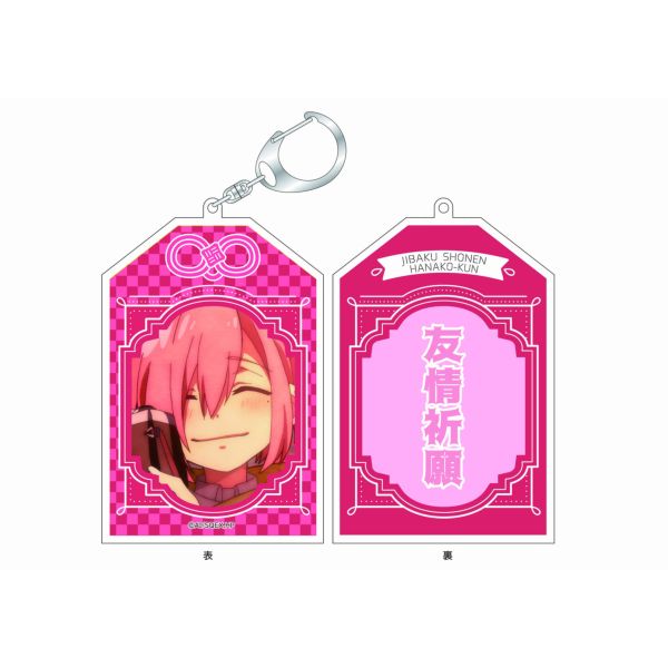 �n�����N�Ԏq���� �����L�[�z���_�[ �~�c�o �y�Ĕ́z