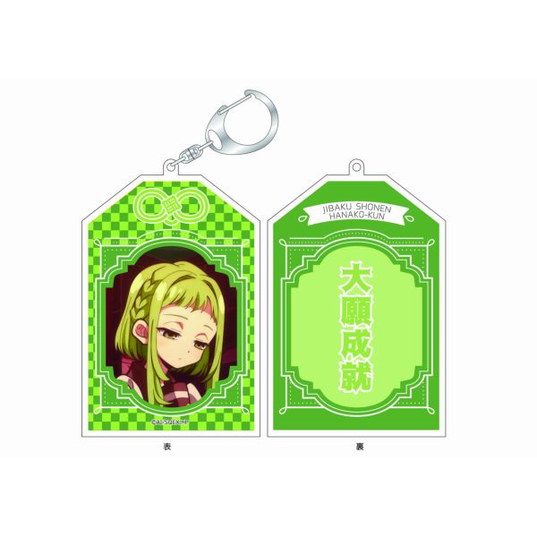 �n�����N�Ԏq���� �����L�[�z���_�[ ����� �y�Ĕ́z