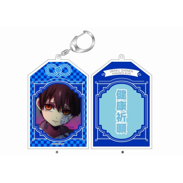 �n�����N�Ԏq���� �����L�[�z���_�[ ���܂� �y�Ĕ́z