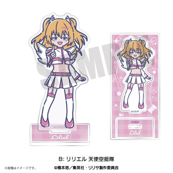 2.5�����̗U�f ��Ƃۂ� �A�N�����X�^���h B �����G�� �V�g����