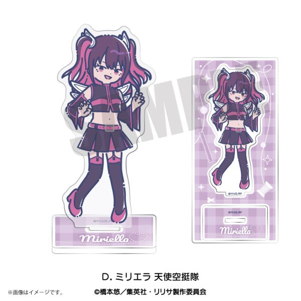 2.5�����̗U�f ��Ƃۂ� �A�N�����X�^���h D �~���G�� �V�g����