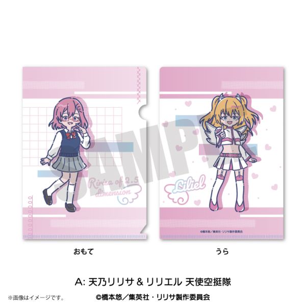 2.5�����̗U�f ��Ƃۂ� A5�N���A�t�@�C�� A �V�T�����T�������G�� �V�g����