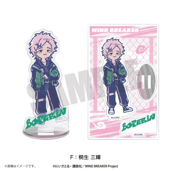 WIND BREAKER ��Ƃۂ� ��2�e �A�N�����X�^���h F �ː��O�P