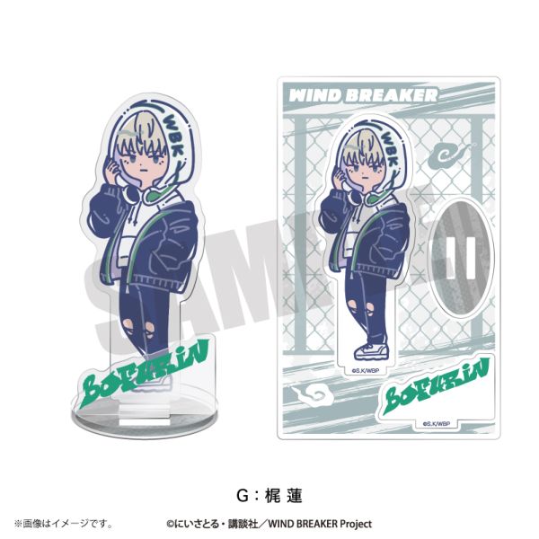 WIND BREAKER ��Ƃۂ� ��2�e �A�N�����X�^���h G ���@