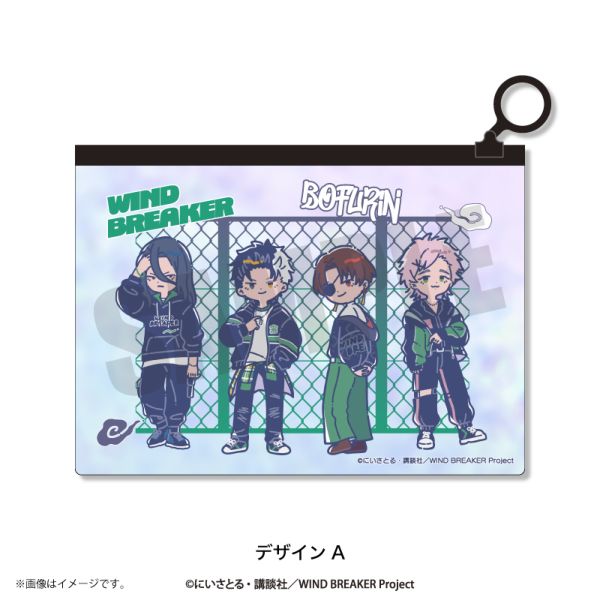 WIND BREAKER ��Ƃۂ� ��2�e �I�[�����|�[�` A