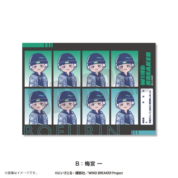 WIND BREAKER ��Ƃۂ� ��2�e �ؖ��ʐ^���X�e�b�J�[ B �~�{��