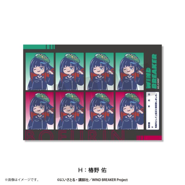 WIND BREAKER ��Ƃۂ� ��2�e �ؖ��ʐ^���X�e�b�J�[ H �֖�C