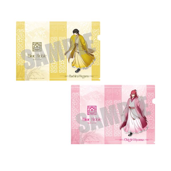 �u���[���b�N �N���A�t�@�C���Z�b�g �I�y�􁕐�ؕ^�n Blue noble ver.