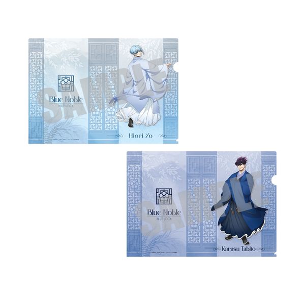 �u���[���b�N �N���A�t�@�C���Z�b�g �X�D�r���G���l Blue noble ver.