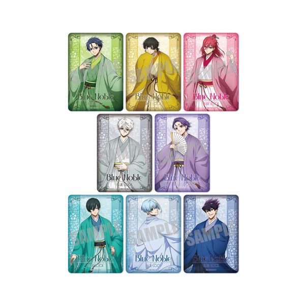 �u���[���b�N �g���[�f�B���O�N���A�J�[�h�R���N�V���� Blue noble ver. �y8�Z�b�g�z