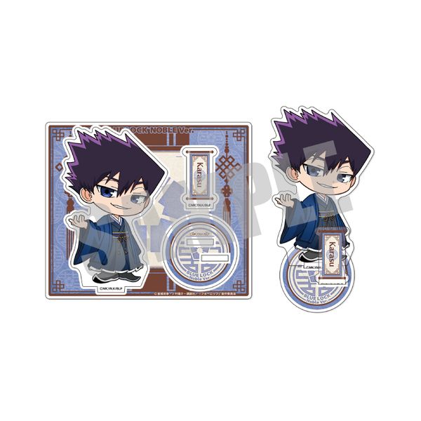 �u���[���b�N �A�N�����X�^���h �G���l NOBLE ver.