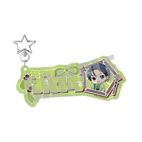 �u���[���b�N �����O�L�[�z���_�[ ������ NOBLE ver.