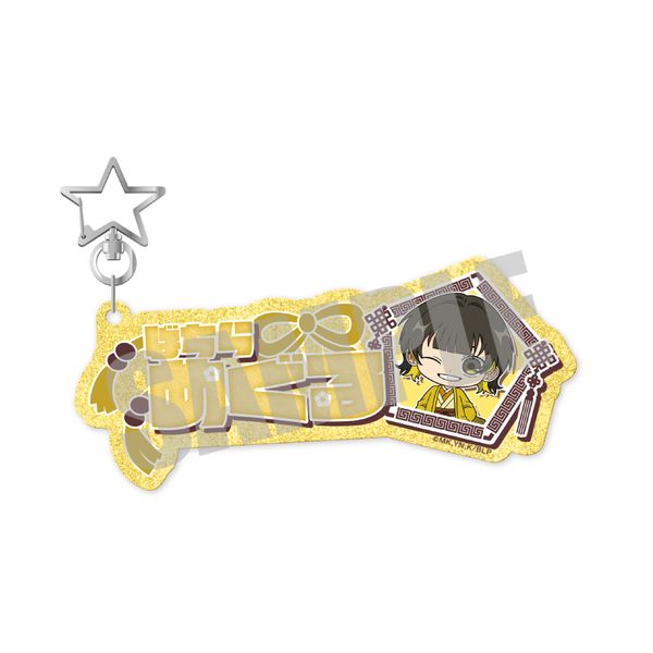 �u���[���b�N �����O�L�[�z���_�[ �I�y�� NOBLE ver.