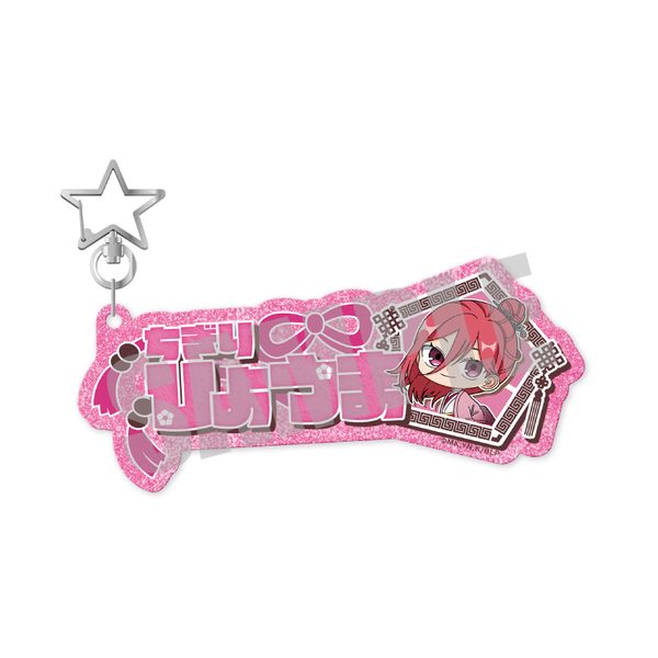 �u���[���b�N �����O�L�[�z���_�[ ��ؕ^�n NOBLE ver.