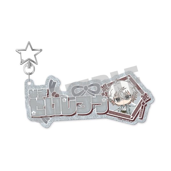 �u���[���b�N �����O�L�[�z���_�[ �␽�m�Y NOBLE ver.